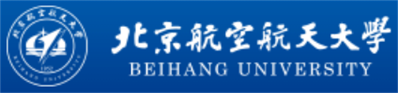 北京航空航天大学
