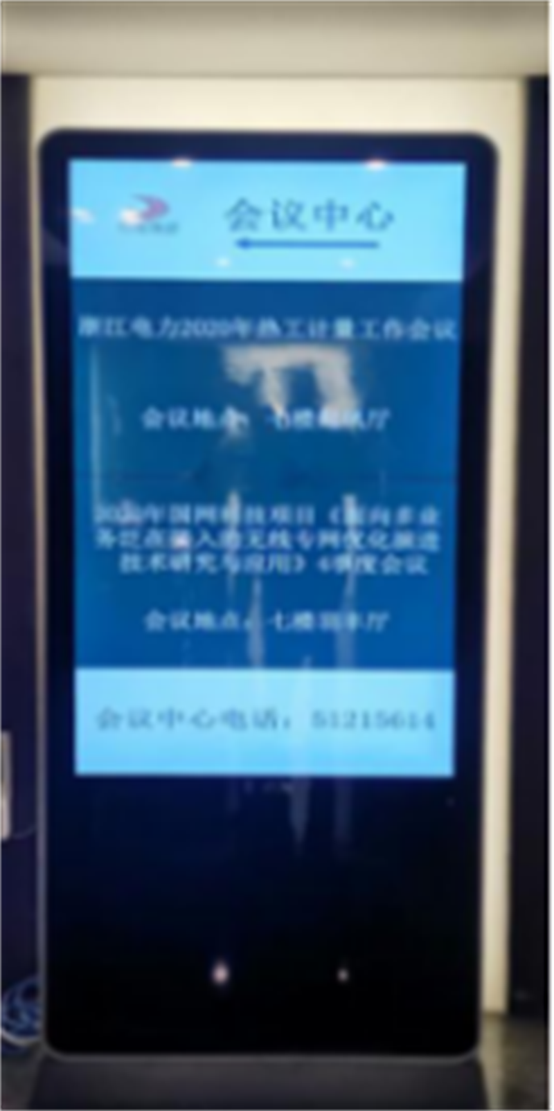 1607905863893938.png image.png